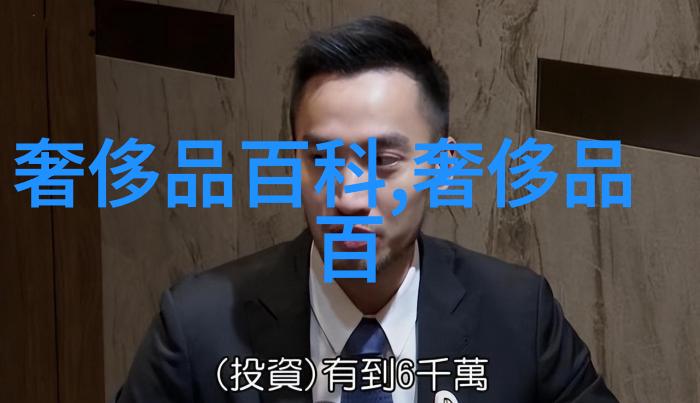 男士理发教学我教你怎么搞定那乱糟糟的头发