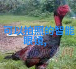远视近来我如何用一副眼镜变成近视大侠