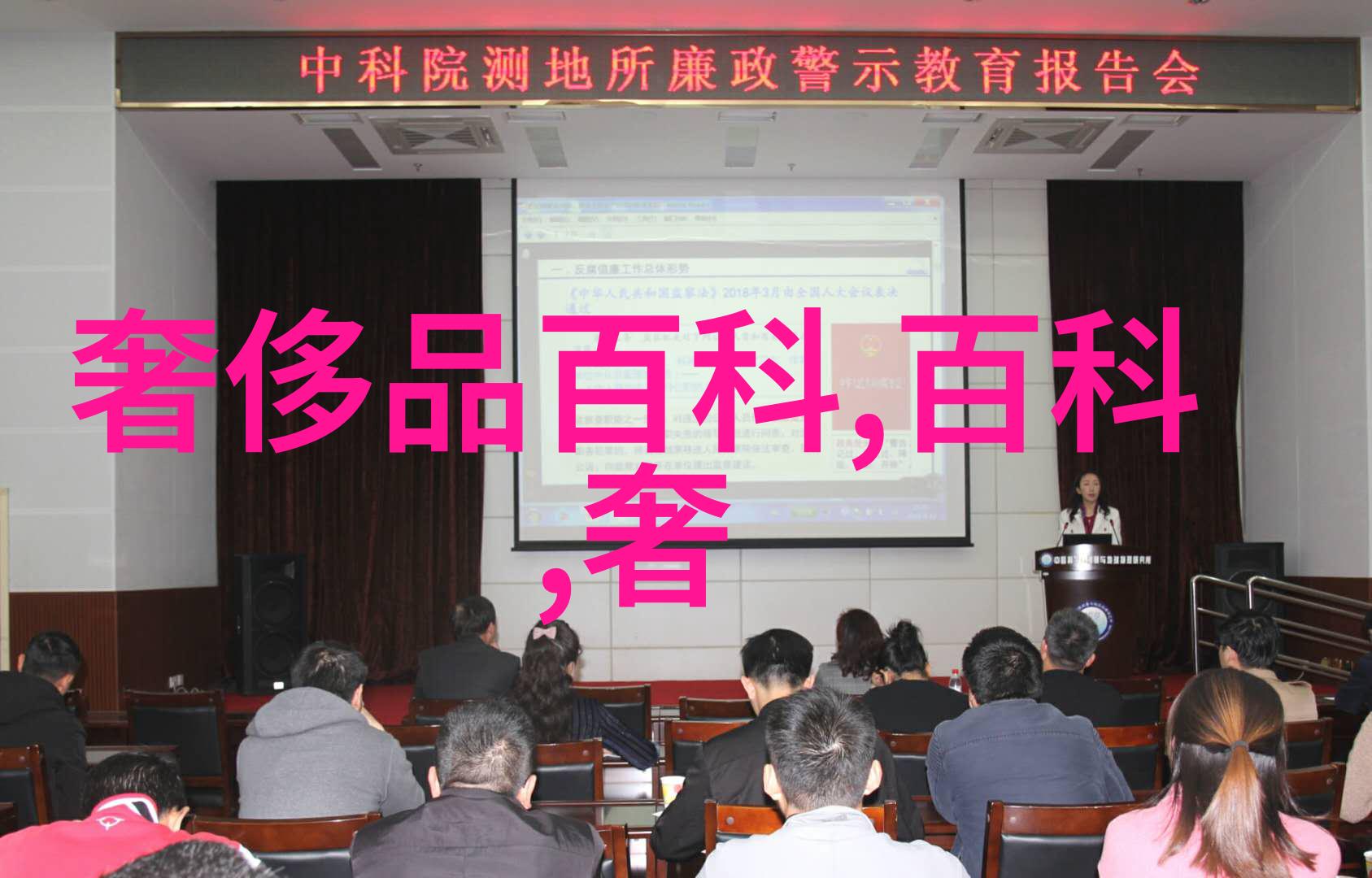 半扎半散古风发型-拂晓古韵探索半扎半散发型的传统魅力