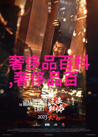 板栗之美秋季养生佳品