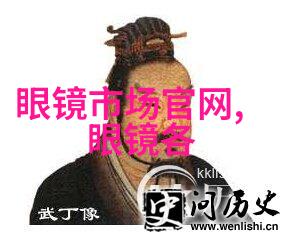 女士自剪头发技巧全解析轻松掌握的自剪头发教学视频教程