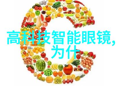 未来之翼前途k50的征程