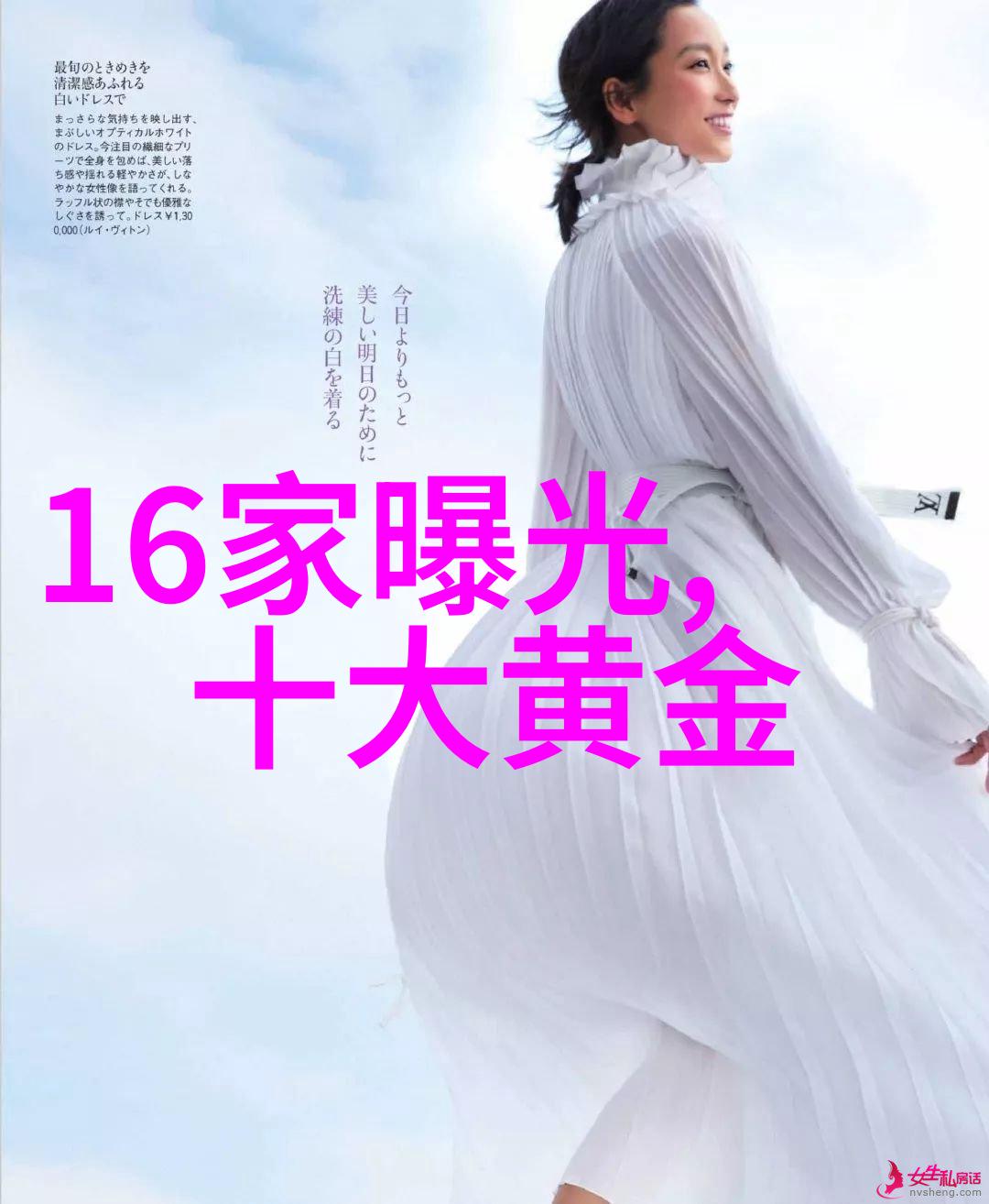 岁岁年年柿子红记忆中的果实与时光