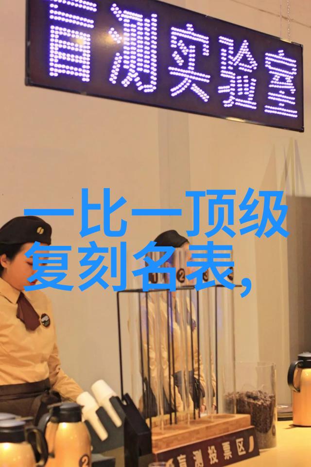 亚洲白色风尚新篇章纯净与简约的美学探索