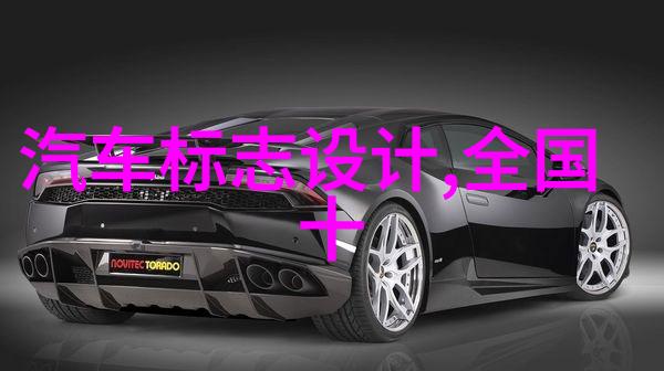 未来世界的觉醒2199与人类文明的新纪元