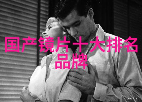 北京BJ40驾驭感受城市道路上的悍将