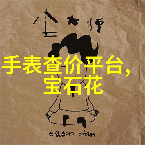 学理发一般需要多久理发基础与技术学习时间