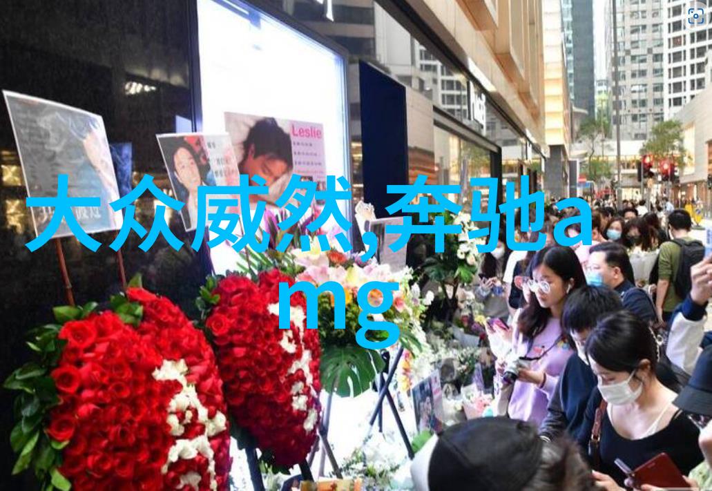 杰西卡查斯坦Jessica Chastain在戛纳国际电影节上佩戴Piaget伯爵珠宝璀璨熠动尼克松