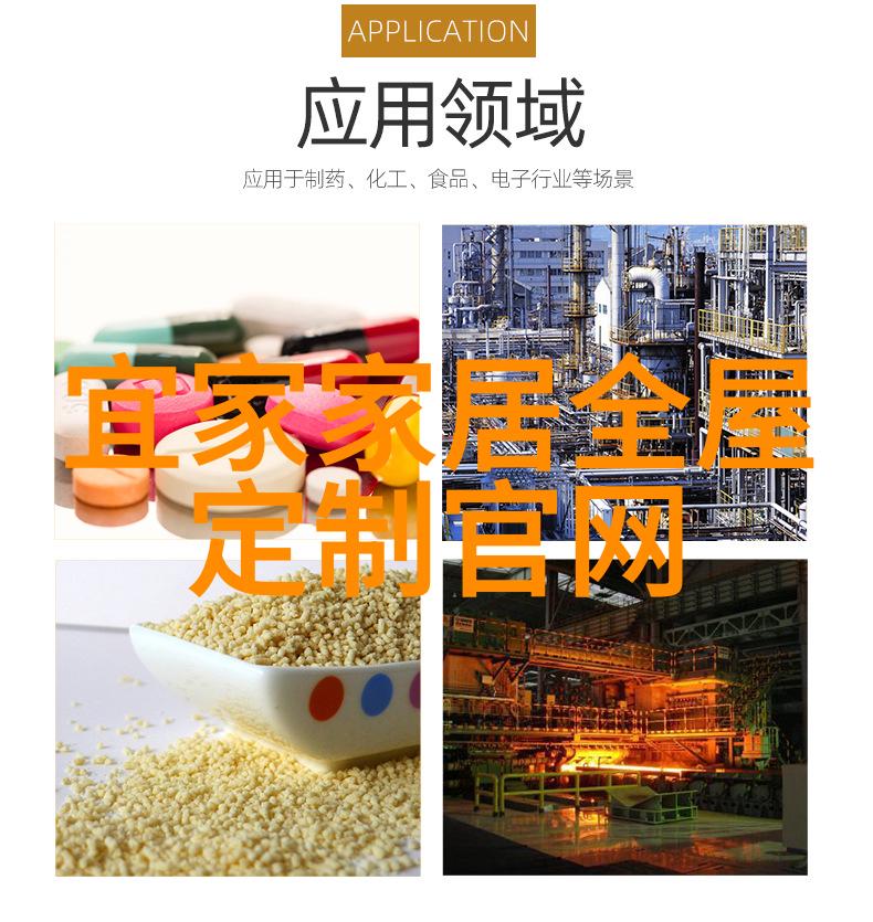 自己在摄像头前玩给我们看动感青春时光