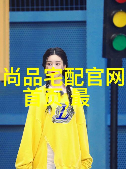 追逐青春今年流行减龄短发的背后故事与风潮