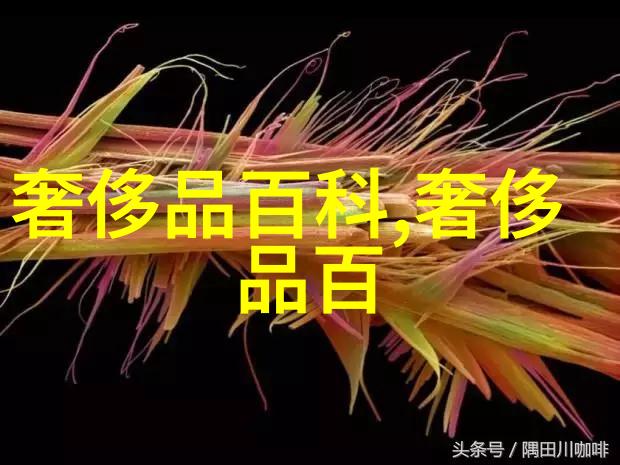 妖仙魅世俺来聊聊那些神秘的妖精故事