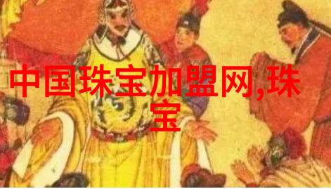 中秋月饼圆又圆咬上一口乐翻天北京稻香村节日礼盒好吃上档次