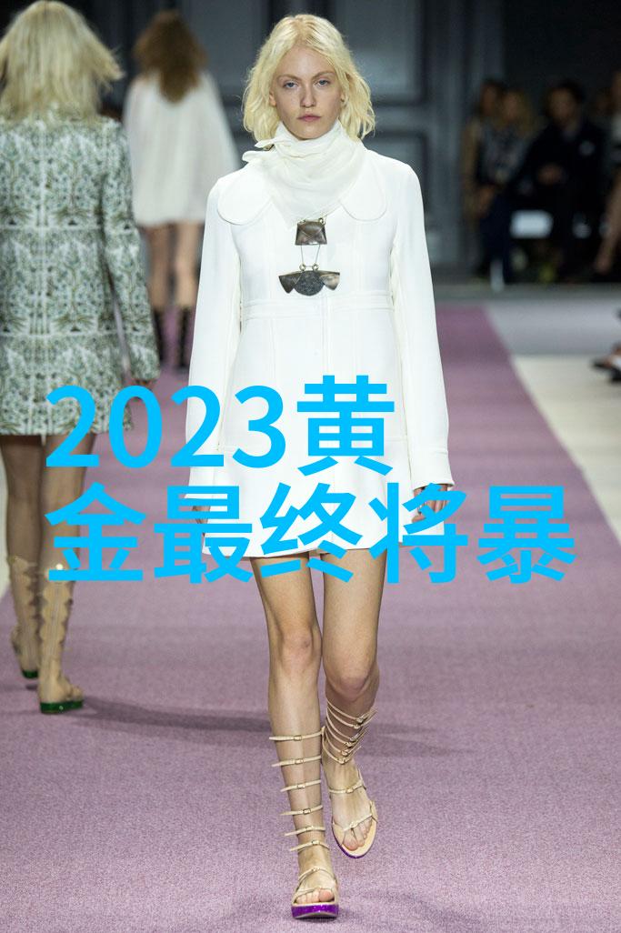 理发美容美发新技能的学堂
