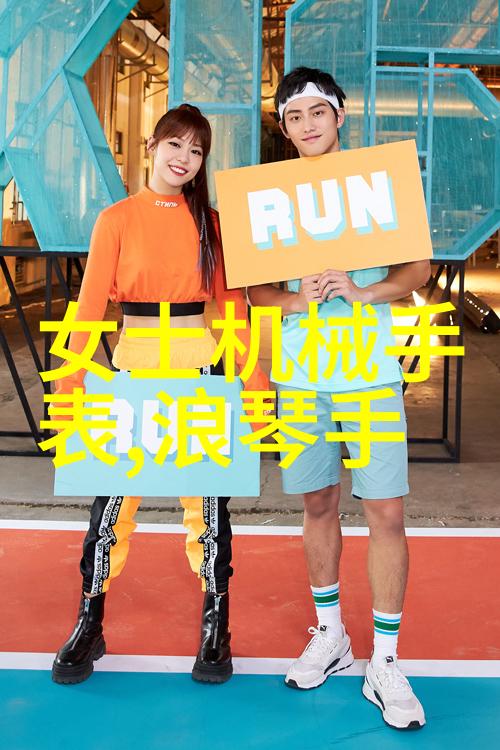 冰山女王的秘密刮刀