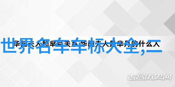 MCLON曼卡龙四叶草奇迹珠宝世界的独特篇章