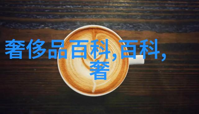 中国珠宝网行业门户权威指南如何挑选高品质翡翠避免入坑