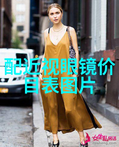 华晨中华与奔驰AMG Sport共赏自然之美