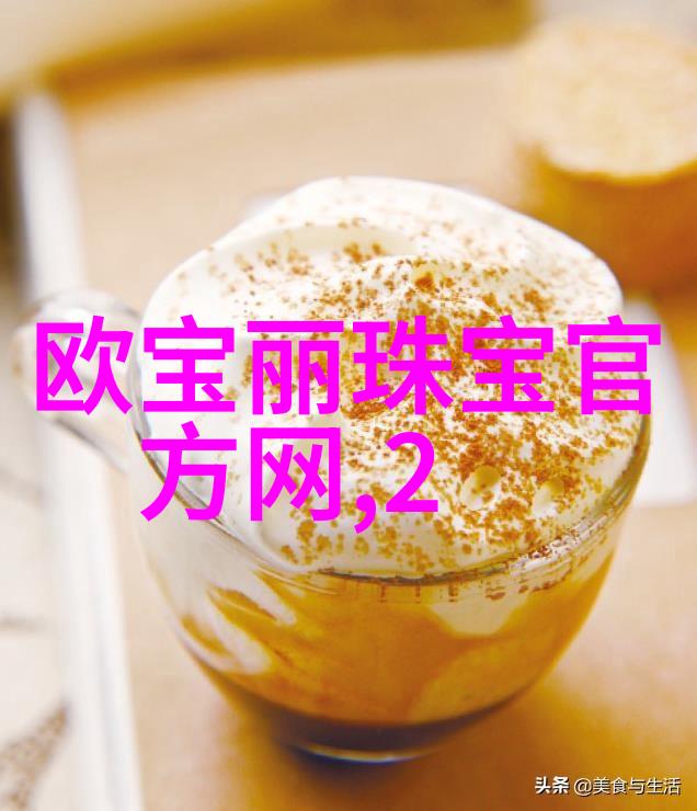 小恶魔的人间实习诡计与友情的交织