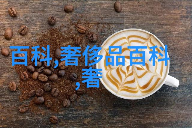 jeanrichard时尚触动三大国之重器闪耀深圳