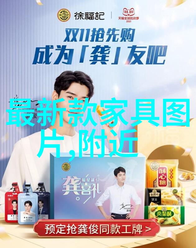 时尚美学-男生时尚发型图片剖析街头潮流中的 hairstyling