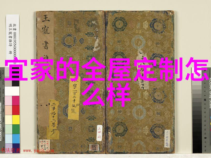 锁骨发型热潮最火趋势与创意搭配解析