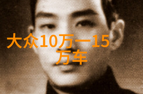 2016年上海工博会-重塑未来2016年上海国际工业博览会的创新风潮