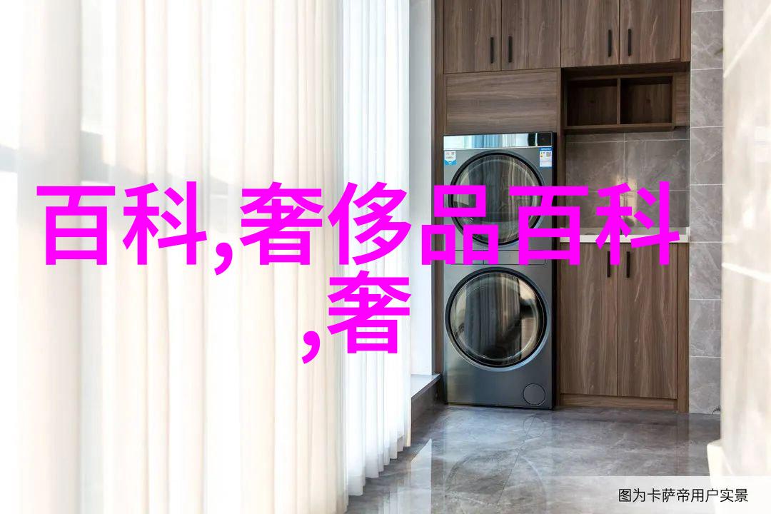 夏季时尚搭配指南轻盈女装的色彩世界