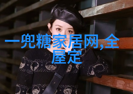 总裁干了这碗绿茶我看他一口气喝完了那杯清香四溢的绿茶