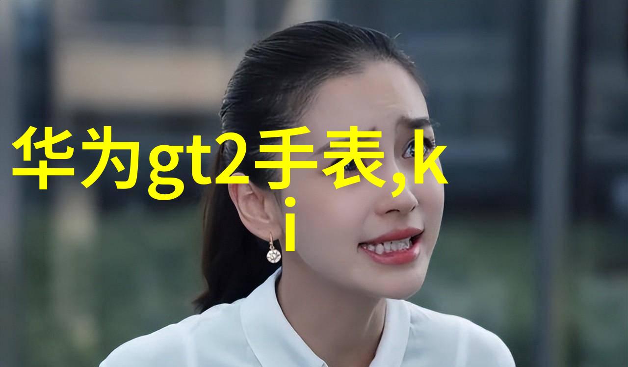 家居生活馆图片展览探索温馨舒适的生活空间设计灵感
