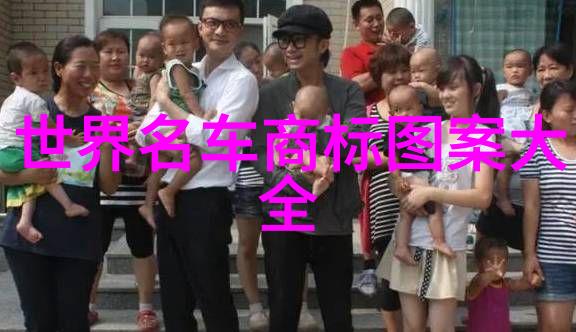 男士时尚指南各式男发型名称及其精彩图片介绍