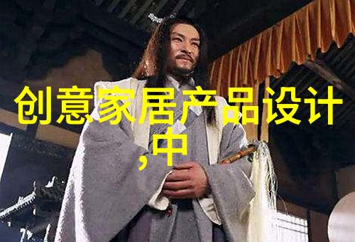 四十岁女人时尚发型流行的碎发造型技巧与建议
