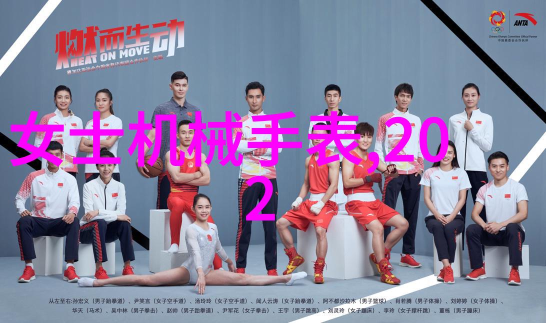 绿意盎然的权力游戏总裁干了这碗绿茶