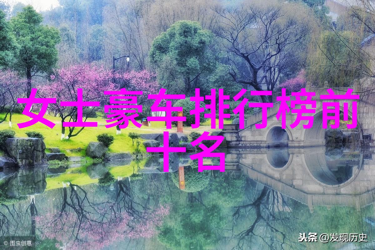 4hhhh四合河头的美丽风光