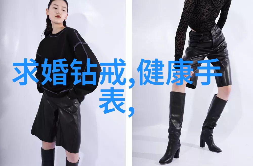 隐婚总裁请签字商业秘密爱情纠葛