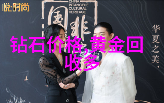 帝业如画-天下苍生一幅绘制君恩的巨卷