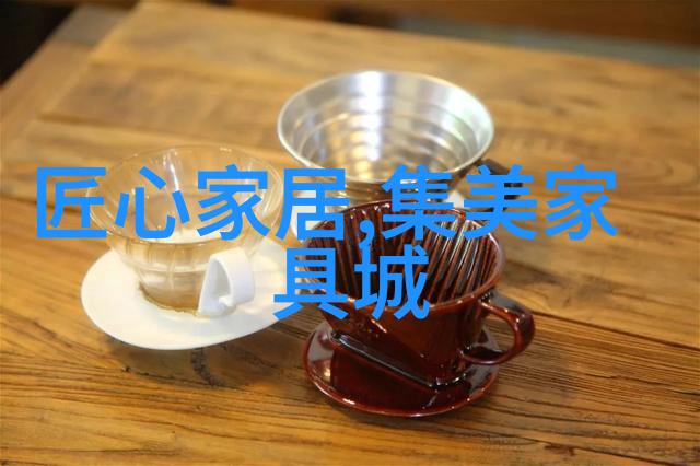 男生时尚发型搭配技巧