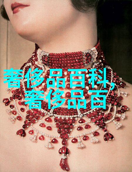 美人恩我亲眼见证的那场爱情奇遇