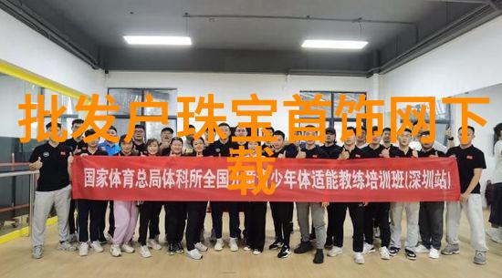 中超联赛2014赛季行程表公布球迷期待新一季激战