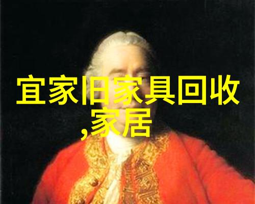 数字黑市的阴影下杀生下载背后的真相探究