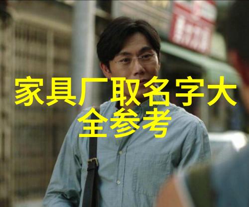 三星Galaxy Note9性能全方位优化穿梭自然景观让你透过眼镜畅享美丽画面
