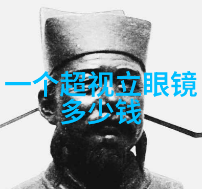 1.61精确度的代名词探索科学与技术中的分数之美