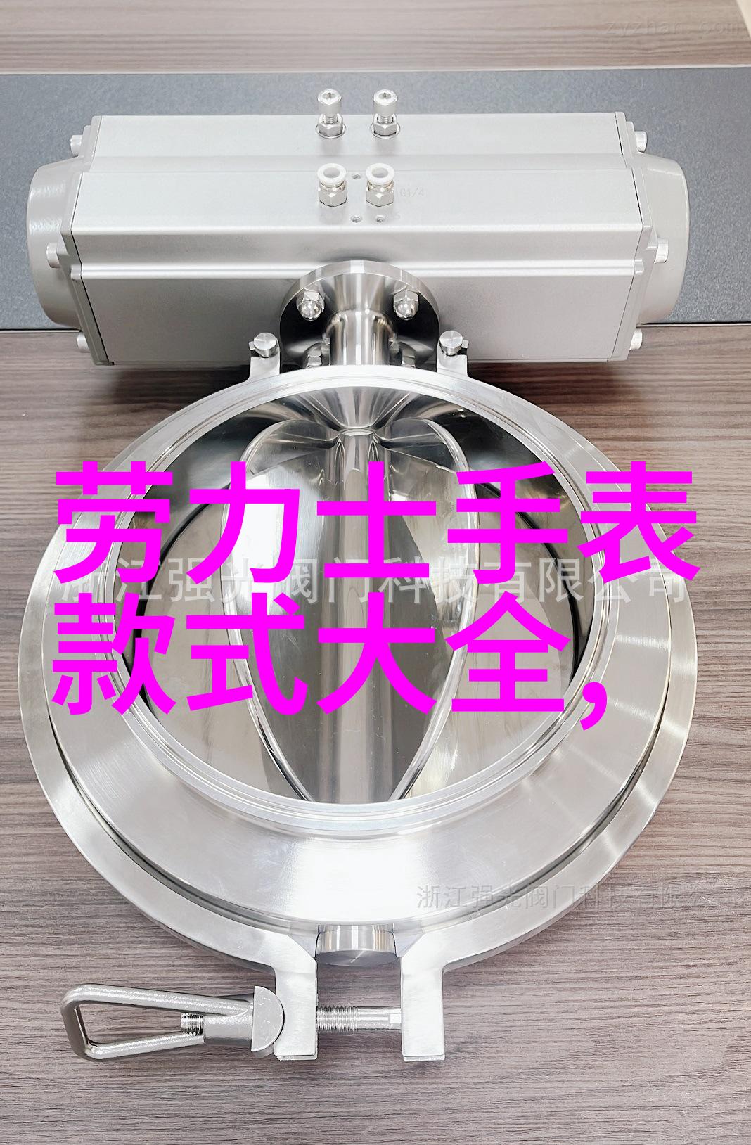 在社会的全新篇章中Sonos与合作伙伴和行业领导者携手同行共同开启智能家居聆听的新时代而探索网上买家