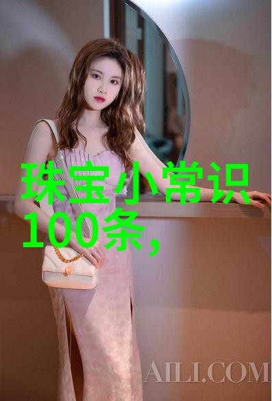 青春盛宴探秘网络视频平台的娱乐新纪元