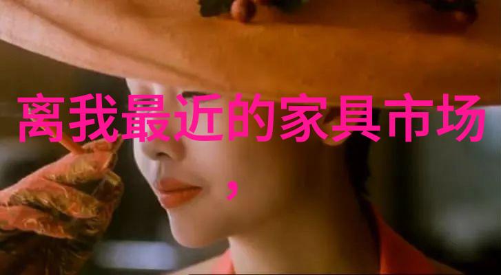 跑断腿都买不到的地毯没想到网上这么便宜朋友们都来我家参观