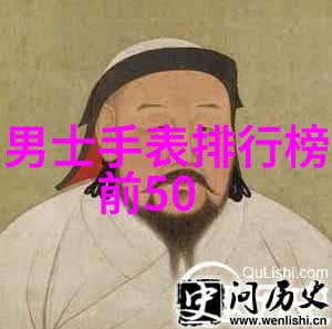 天涯客温客行周子舒第一次-流浪者与煮酒的邂逅周子舒的第一个旅程
