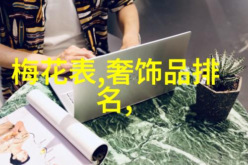 别克英朗的秘密生活它有自己的爱情朋友和一辆小汽车