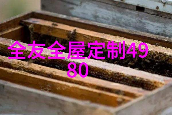 天美传媒剧国产剧情MV公司我在这里拍你最美的瞬间