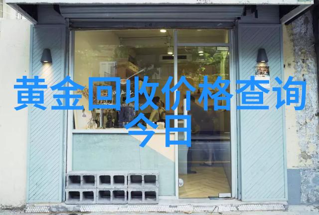 法国浪漫主义香水电影中的美学探索