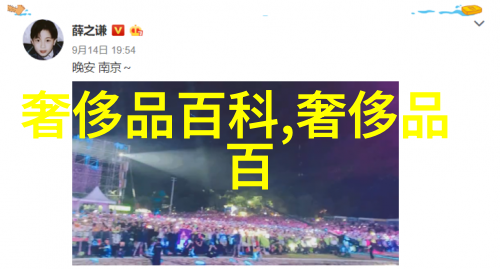 男生服装颜色搭配我是怎么学到的那些让人帅气的颜色搭配秘诀