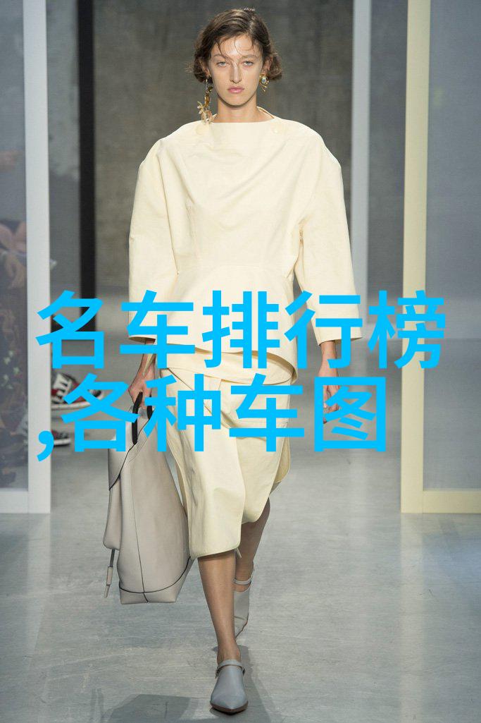 美照摆拍有诀窍Ins风花瓶帮你造